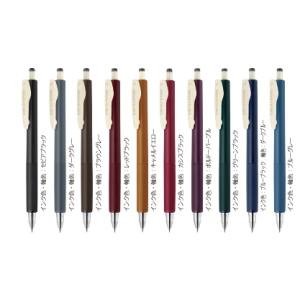 ダーウェント ダーウェント ウォーターカラーペンシル 水彩