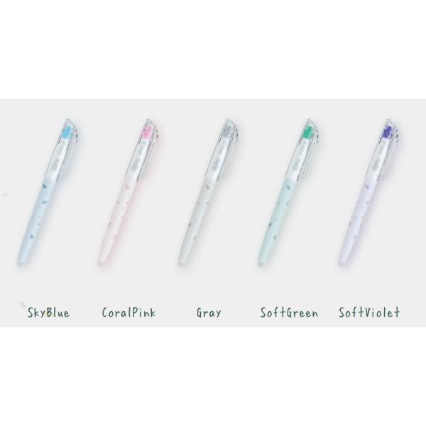 PILOT フリクションライト　こすると消えるラインマーカー　シアーストーン　各色