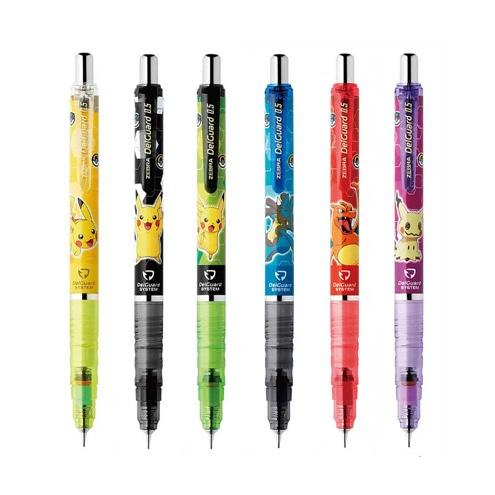 ゼブラ　デルガード　限定 ポケモン デザイン　シャープペン 0.5mm