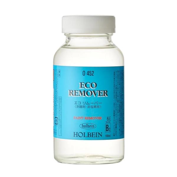 ホルベイン　画用液 180ml O452 エコ リムーバー　絵具剥離剤