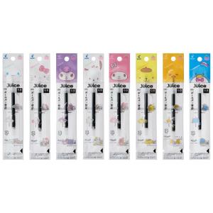 サラサ 限定 ゼブラ サラサクリップ サンリオキャラクターズ 0.5