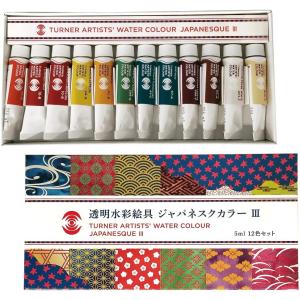 ホルベイン 油絵具木箱セット : アート銀座屋ヤフー店 - 通販 - Yahoo