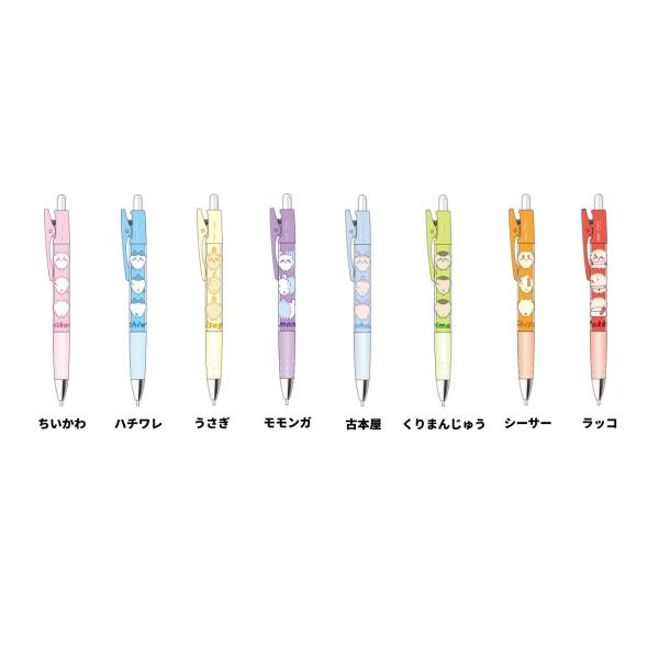 ちいかわ　Opt. シャープペン　0.5mm