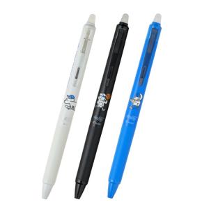 パイロット　フリクションシナジーノック　スケータージョン Skater JOHN　0.3mm 黒イン...