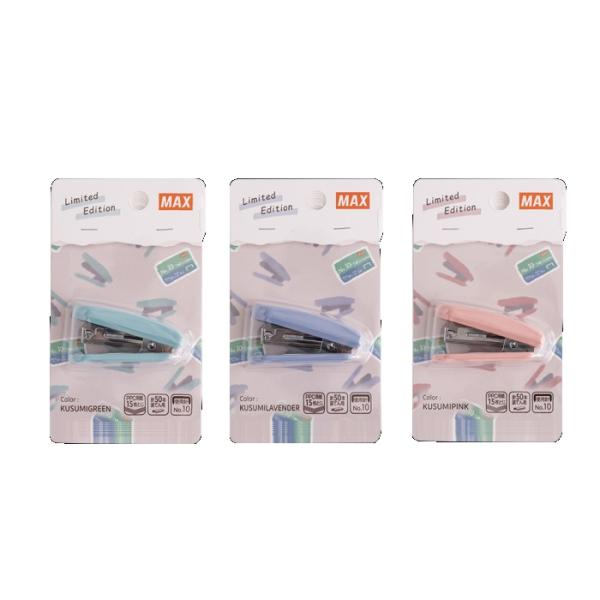 MAX　ミニホッチキス HD-10P　くすみカラー