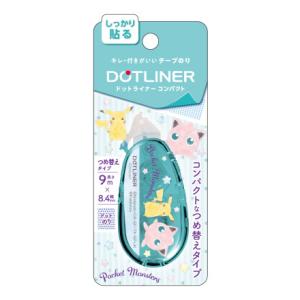 ドットライナー コンパクト　ポケットモンスター　しっかり貼る テープのり