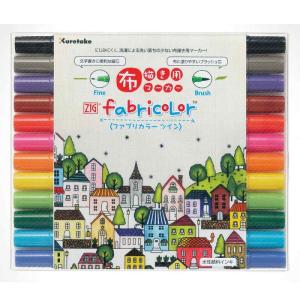 ホルベイン 油絵具木箱セット : アート銀座屋ヤフー店 - 通販 - Yahoo