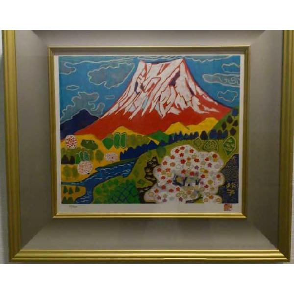 片岡球子　リトグラフ　富士二題「富士」　赤　限定100部