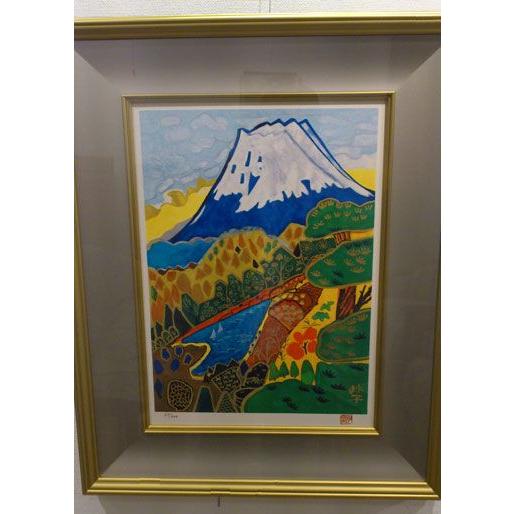 片岡球子　リトグラフ　富士二題「富士」　青　限定100部