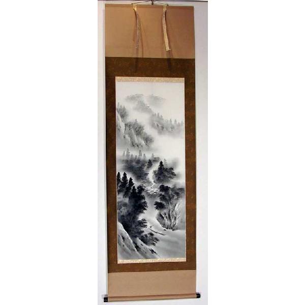 掛軸　北山歩生　錦山悠景