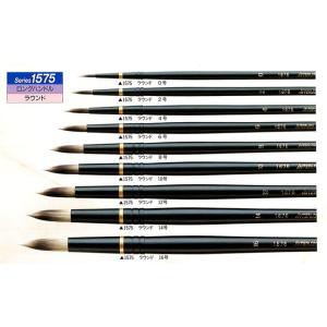 インターロン1575　形状記憶ナイロン毛　油絵・アクリル用絵筆　ラウンド　12号サイズ