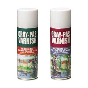 7379　ターレンス　クレパスワニス　フィニッシュコート　5点 クレヨン 保護スプレー フィニッシュコートターレンスジャパン