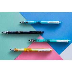 三菱鉛筆 クルトガ シャープペン スタンダードモデル 0.3mm グラス