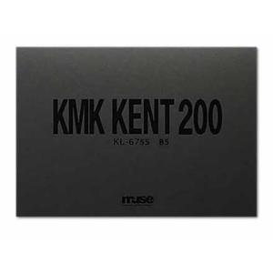 KMKケントブロック　中性紙 ＃200　20枚　B5サイズ