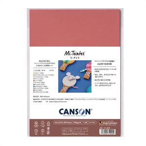 ミ・タント 秋山美歩セレクト 11色セット A...の詳細画像1
