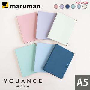 A5 バインダー ファイルノート ユアンス 20穴 全4色 F416