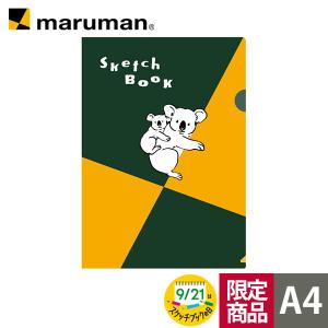 「限定再入荷」 スケッチブックの日限定版 図案柄 A4