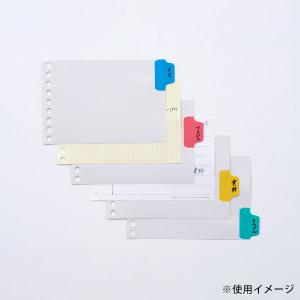 ルーズリーフ ラミネートタブ インデックス ミ...の詳細画像4