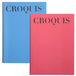 クロッキーブック スタンダード B5 252X179mm クリームクロッキー紙