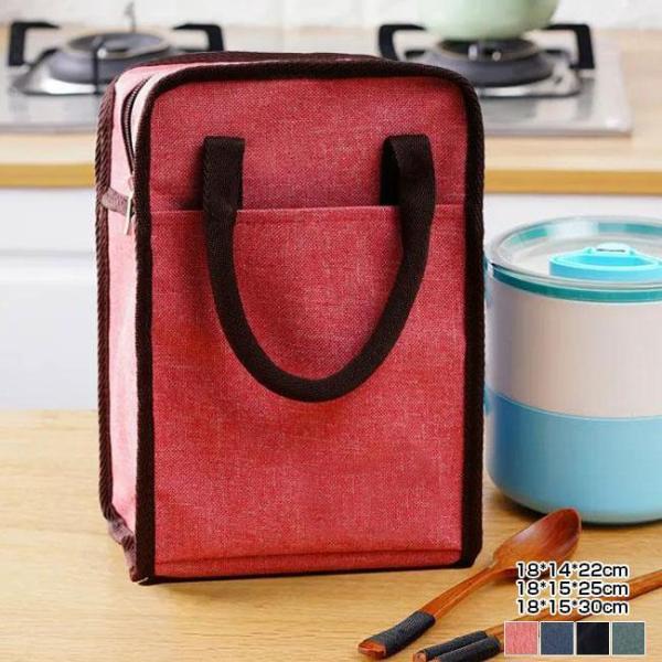 ランチバッグ 保冷 保温 おしゃれ ミニトートバッグ 小型 お弁当 弁当バッグ