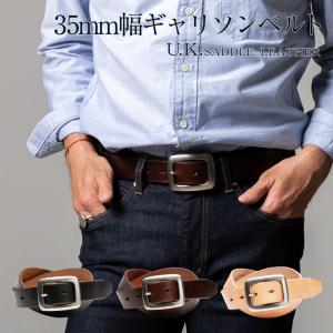 インセプション サドルレザー シングルピン ベルト ギャリソン BELT