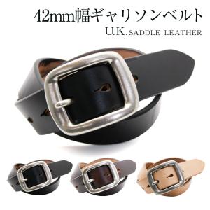 モルガンコンチョベルト、1921年×13個、カウントアップも作成可能