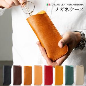LOUIS VUITTON（ルイ・ヴィトン） 美品 モノグラム エクリプス