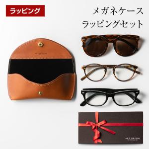 CHROME HEARTS 銀座店 クロムハーツ メガネケース ソフトケース