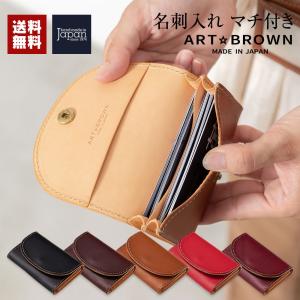 PRADA（プラダ） カードケース 名刺入れ メンズ アウトレット 2mc122