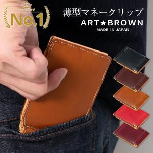 MUST DE CARTIER カルティエ 財布 マストドゥカルティエ 二つ折り