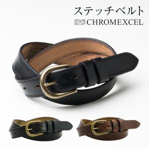 ART BROWN（アートブラウン） ベルト メンズ 本革 30mm幅ハーネス