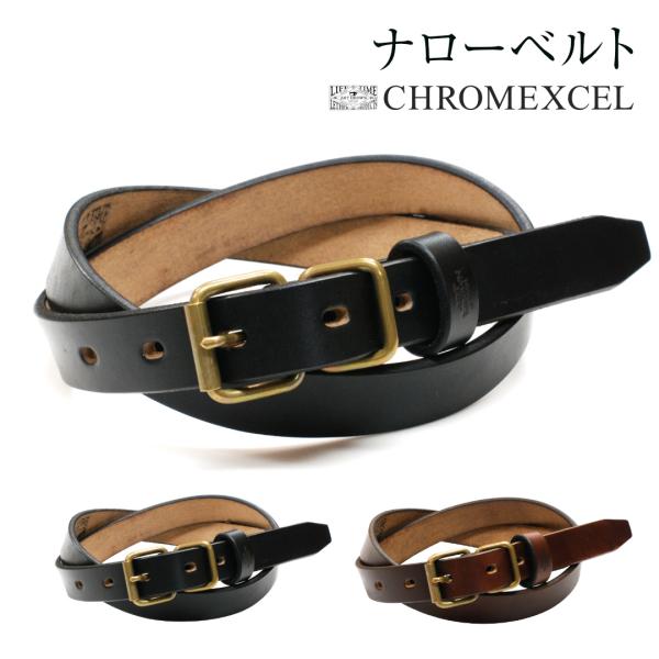 ベルト メンズ 本革  24mm幅ナローベルト バックルゴールド ロング可 父の日 ギフト 日本製 ...