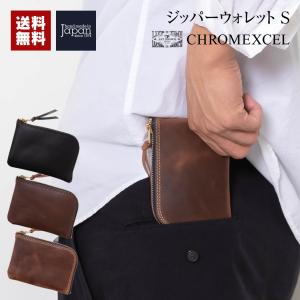 GLAD HAND（グラッドハンド） レザー マネークリップ ウォレット