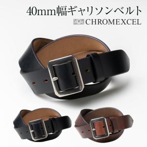 ART BROWN（アートブラウン） ベルト メンズ 本革 40mm幅ギャリソン