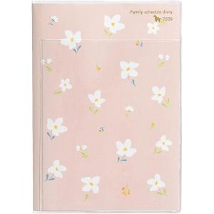 2026 ダイアリー 手帳 スクエア A5サイズ ミッフィー ピンク 07BD-5P