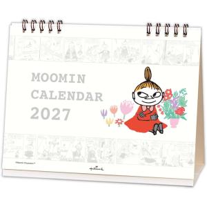 ホールマーク ムーミン リトルミイ 2027年 カレンダー 卓上 853372