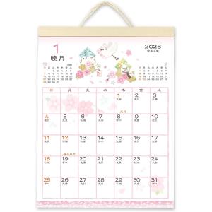 渡辺あきお 2026年カレンダー 1000136955 壁掛け 175182
