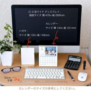 2027 Calendar 卓上カレンダー20...の詳細画像2