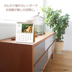 2027 Calendar 卓上カレンダー20...の詳細画像3