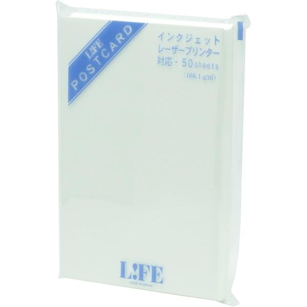 ポストカード　スノーホワイト　WA140A