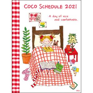 Art Bungu In Kobe ココちゃん キャラクターダイアリー Yahoo ショッピング