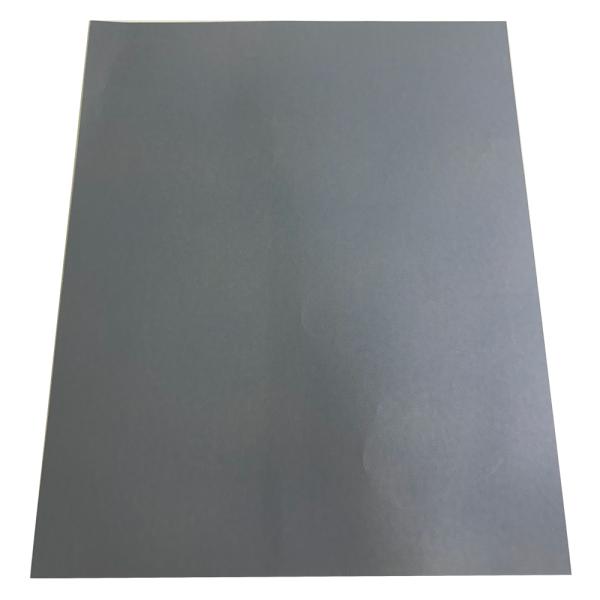 耐水ペーパー #1200