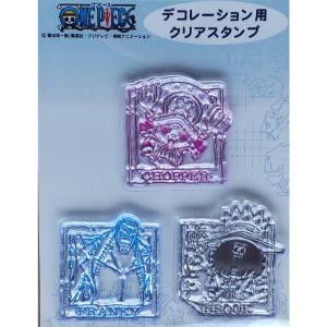 ワンピース クリアスタンプ OP-3（小サイズ） ONE PIECE ナミ サンジ