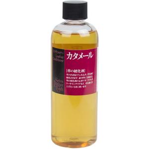 カタメール 250ml ／レザークラフト用 革の硬化剤 SEIWA 誠和
