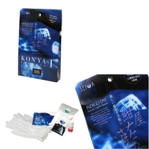 KONYA-I パック ／ SEIWA セイワ KONYA-Iパッケージ 本格藍染