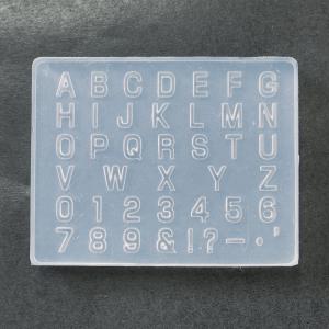 シリコンモールド アルファベット 大文字 ／ 小サイズ
