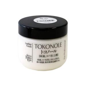 トコノール 120g 無色 ／レザークラフト用 床面仕上剤 コバ処理仕上剤 SEIWA 誠和