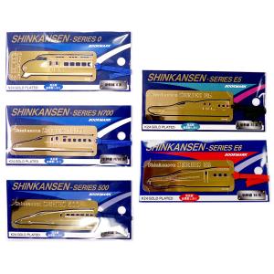 NIPPON SHARYO記念 金属製しおり　鉄道 NIPPON SHARYO記念 金属製しおり 鉄道 1200px-