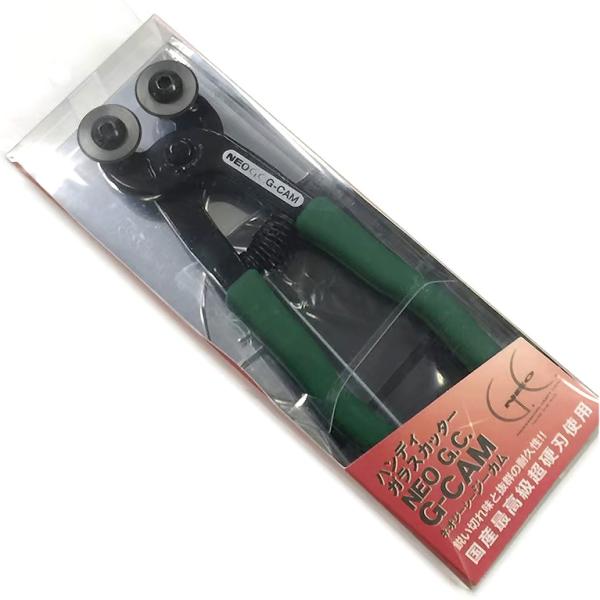 ハンディガラスカッター G-CAM / DIY 工具 ガーデン 大工道具 切断工具 ガラス 切り カ...