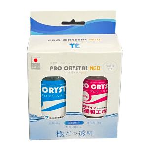 ウェーブ レジンキャストEx.2kg アイボリー 180秒　7セット ウェーブ・レジンキャストEX ノンキシレンタイプ(アイボリー